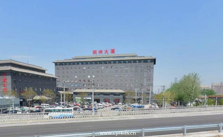 润坤大厦